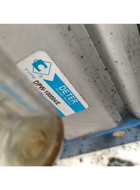 台湾欧境DETER气体增压泵 DPW-100004/E