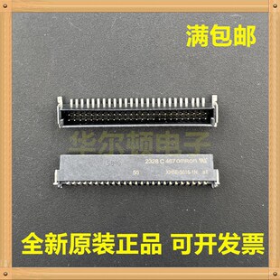 OMRON 连接器 5015 XH5E