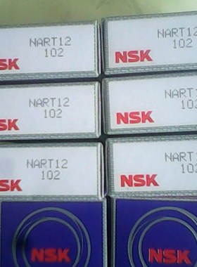 特价杆端 关节轴承 SAL5T/K,鱼眼接头POSA5L,连杆,球头,外螺纹