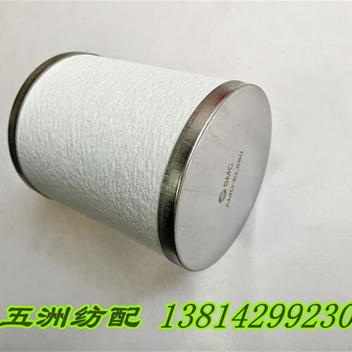 津田驹喷气织布机配件9200油水分离器空气过滤器滤芯BZ944014