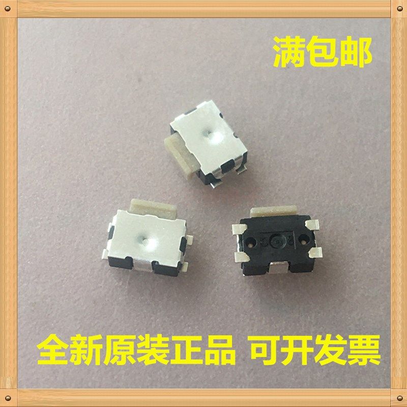 日本C&K触摸开关侧按键 KMS231GLFS KMS231G 中乌龟开关 原装现货