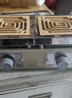 DK-98-II 双联万用电炉泰斯特  家用电热炉电子调温万用电阻炉