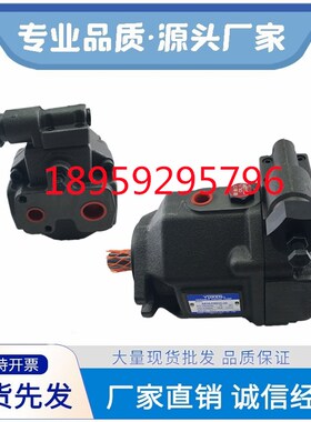 AR22-FR01C-20日本油研变量柱塞泵AR16/22-FR01B/C-20液压泵