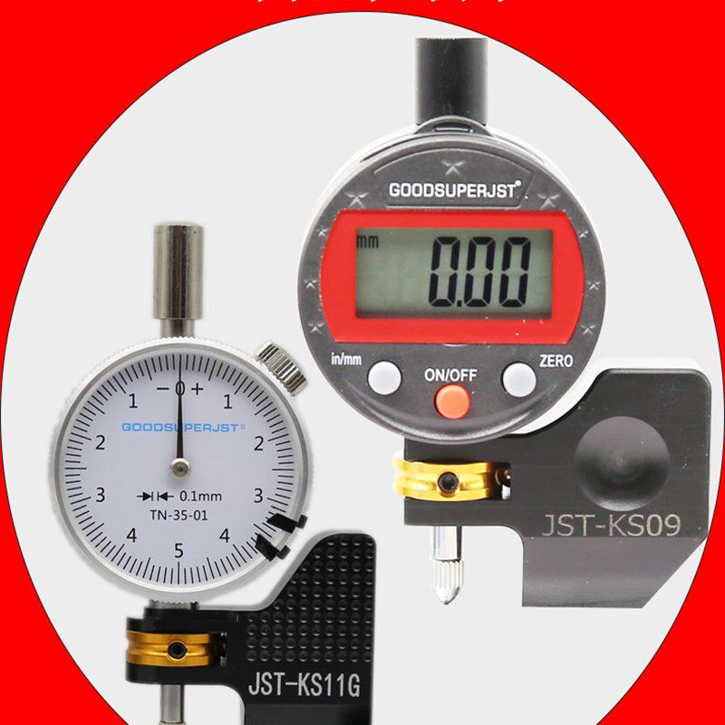 JST袖珍面差表JST-KS09机械式面差表JST-KS11G断面规阶缝规高低尺