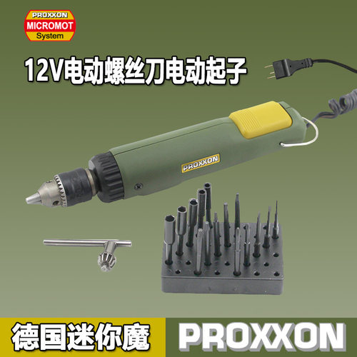 PROXXON,电动螺丝批 MIS 1 No.28690