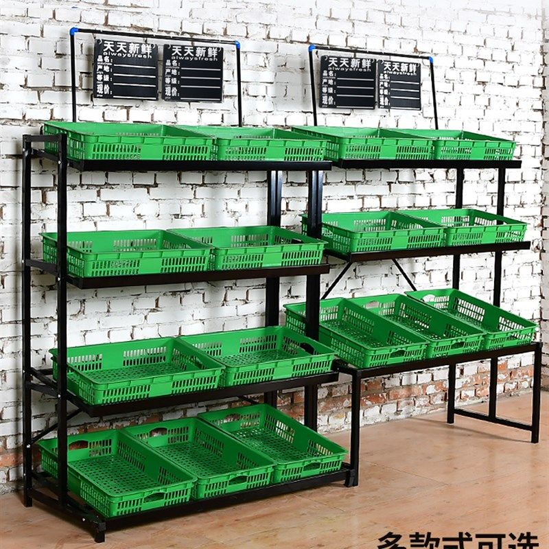 多功能蔬菜架子果蔬架钢木卖水果蔬菜水果架子超市水果货架展示架,标准件/零部件/工业耗材,输送带/传送带,淘宝优惠券,粉丝福利购,淘宝优惠卷