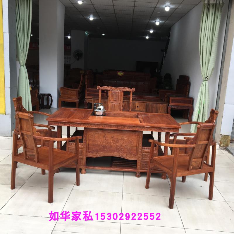 红木茶桌 黄工具茶台椅 非洲黄花梨f茶桌 牡丹茶桌 明清红木家具