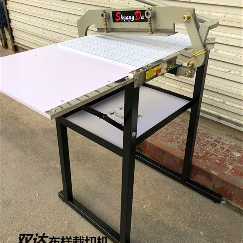 双达面料皮革样布裁切机布样裁切机试用包裁剪机切布机样卡机包邮