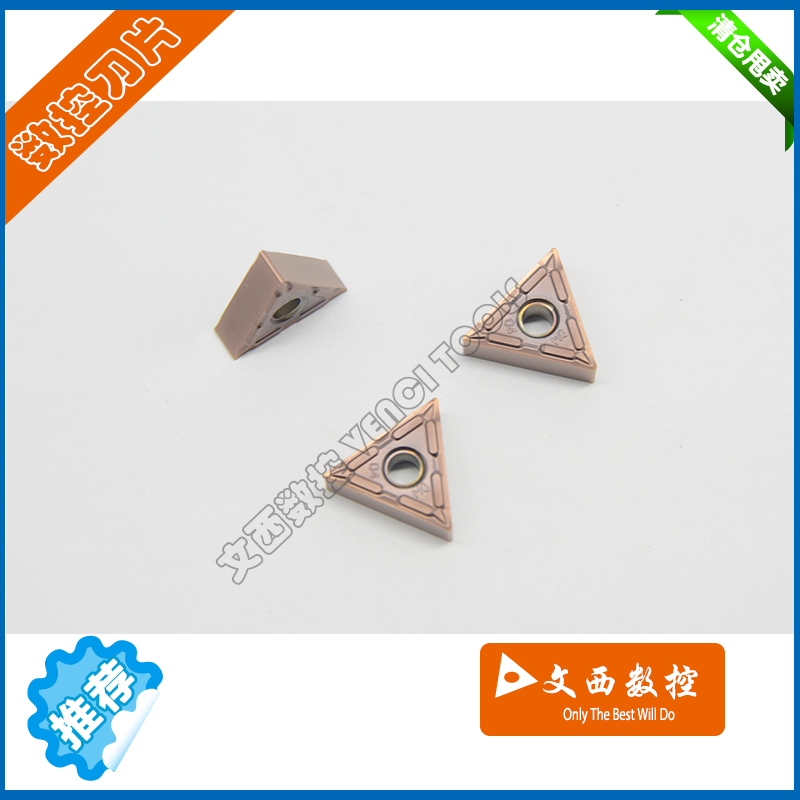 DESKAR/戴斯卡 数控车刀片 TNMG160404-MQ LF6018不锈钢 代PR1125