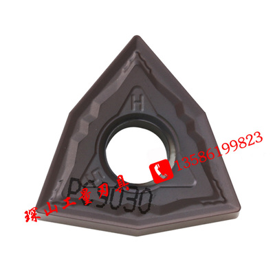 韩国数控刀片WNMG060408-HS PC9030