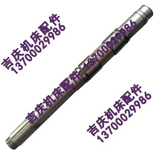 天水星火机床CW61100E CW61125E CW61140配件 主轴箱1轴 一轴2013