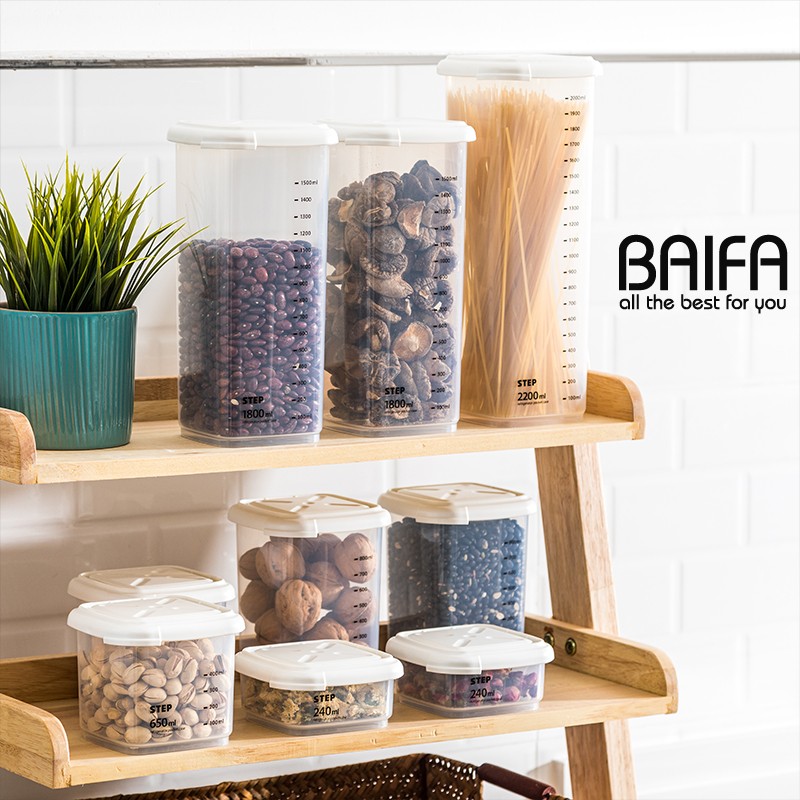 五谷杂粮收纳盒食品级带盖塑料瓶奶粉密封罐咖啡豆防潮密封盒罐子