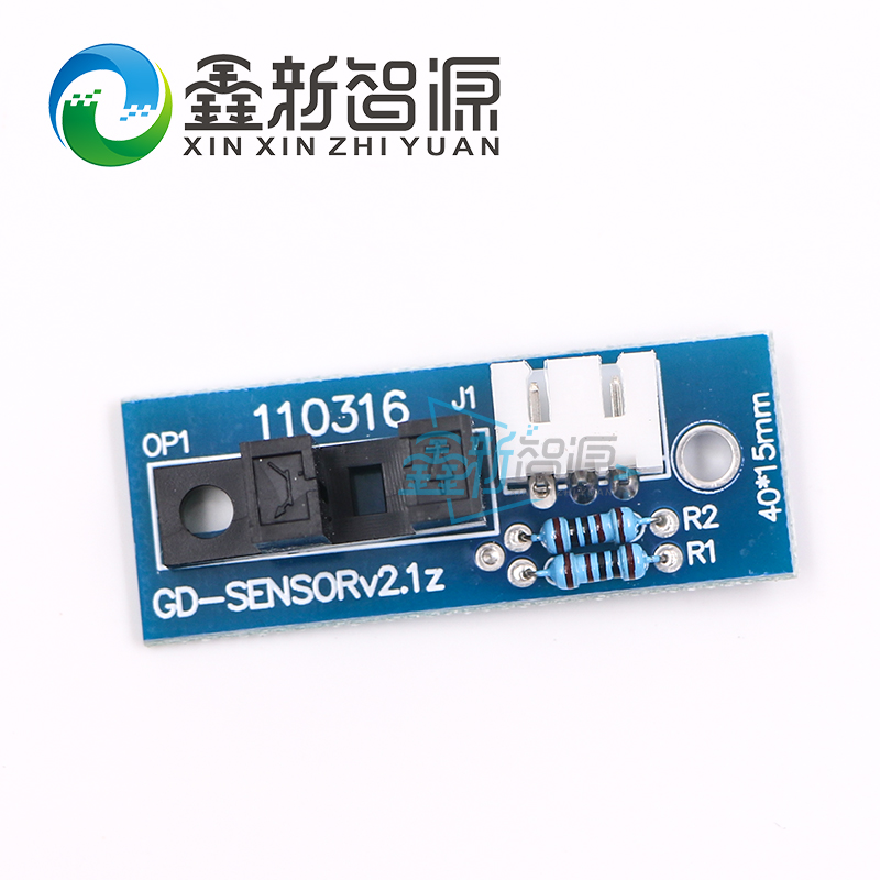 晶绘3000/4000/6000喷绘机原点开关 精工感应器 限位开关 传感器