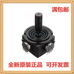 R4二维密封性云台控制器影视摄影专用 2维摇杆电位器JH D202X