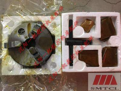 沈阳机床呼合众环三爪自定心卡盘K11100K11125K11130K11160正品