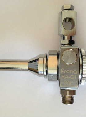 Prona台湾宝丽RA-C1L不锈钢喷嘴自动喷漆枪RA-C2L长咀内孔小喷头