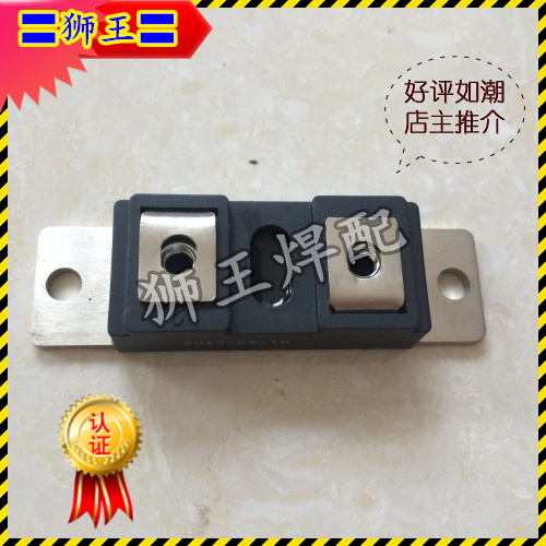 山大奥太焊机20040 快恢复二极管整流模块 DH2F100N4S  200A400V