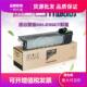 适用夏普MX 235CT粉盒AR 5618AR5620AR5623MX182MX232M202D