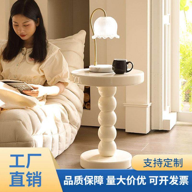 法式轻奢沙发小边几轻奢奶油风床头柜可移动茶几实木圆桌子创意