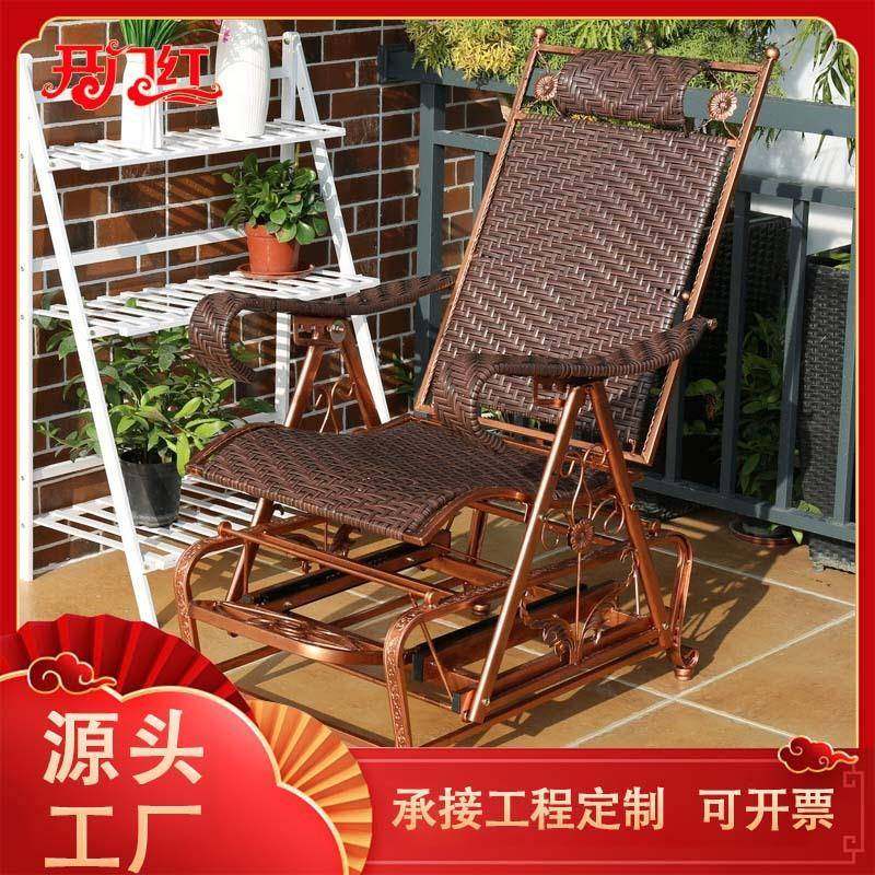 阳台休闲躺椅藤编懒人椅客厅老人成人躺椅家用大人午睡单人摇摇椅,特色手工艺,其他特色工艺品,淘宝优惠券,粉丝福利购,淘宝优惠卷