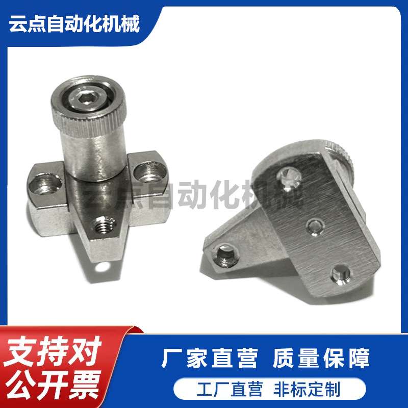 弹簧固定夹小型SPCPS20-H SPCPS20-H-SB SPCPS20-S SPCPS20-S-SB