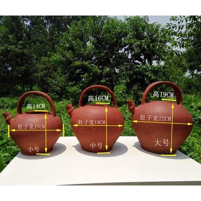 ?湖北三皮罐茶壶 土泥茶壶  大叶子老式夏天凉茶壶 凉水壶