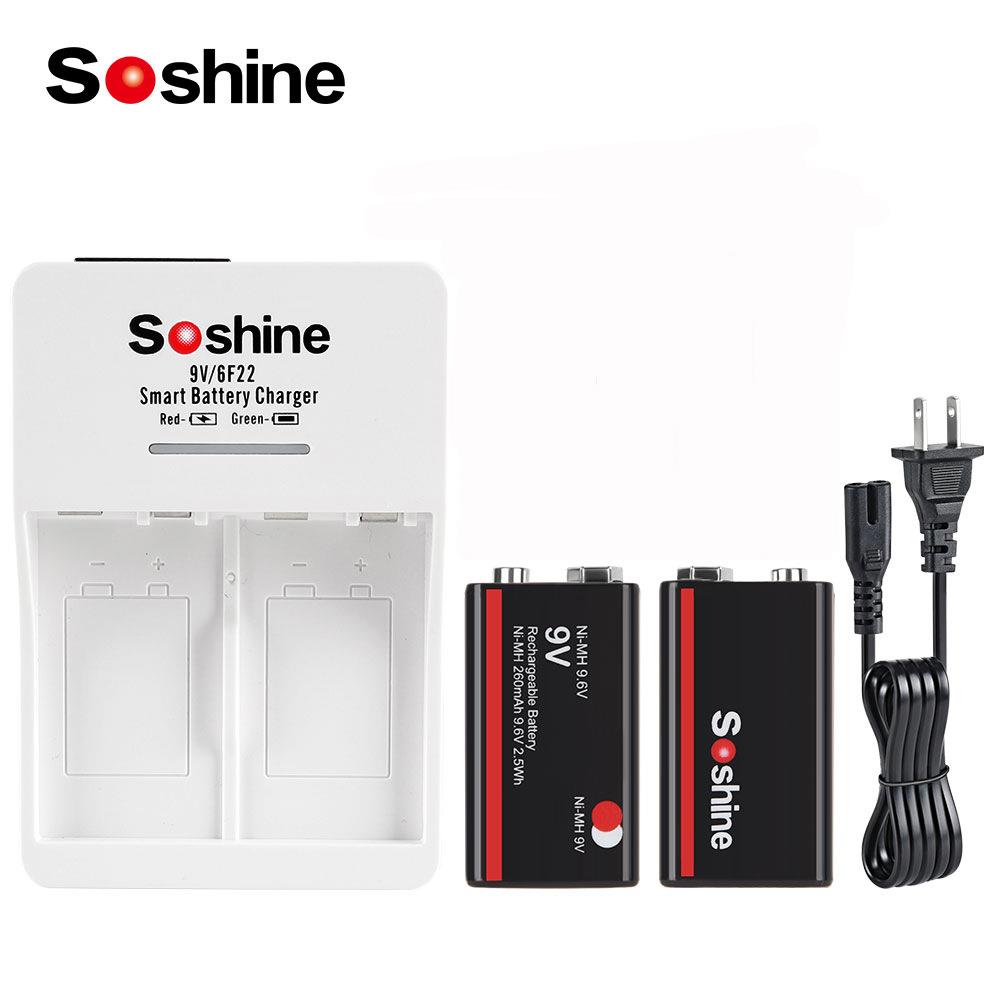 2节9伏镍氢高压电池充电器套装专业版