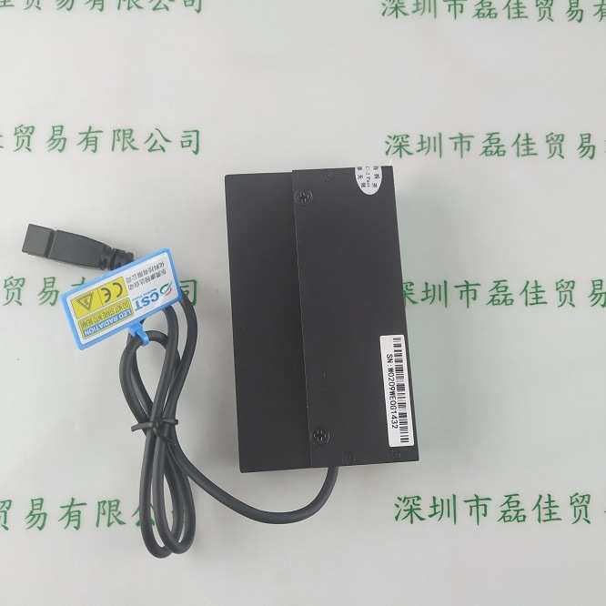 CST康视达 CST-2HBS10026-W 高亮条形光源