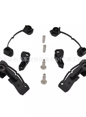 2006-2014适用于SmartW451Fortwo可调式天窗支架维修套件