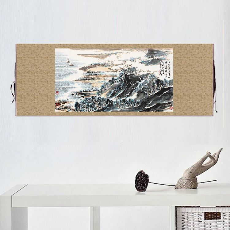 陆俨少辛弃疾词意图山水画挂轴条幅卷轴名画复制品书房玄关挂画