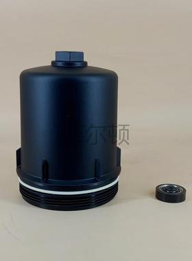 20118882011888PE1876740PE1936324PE机滤芯壳盖适用Paccar