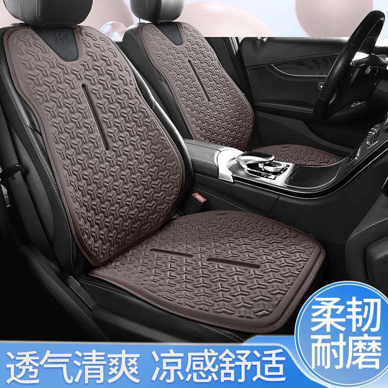 新款汽车坐垫夏季凉垫整车凝胶座垫蜂窝办公室冰凉垫四季通用款,自行车/骑行装备/零配件,更多零件/配件,淘宝优惠券,粉丝福利购,淘宝优惠卷