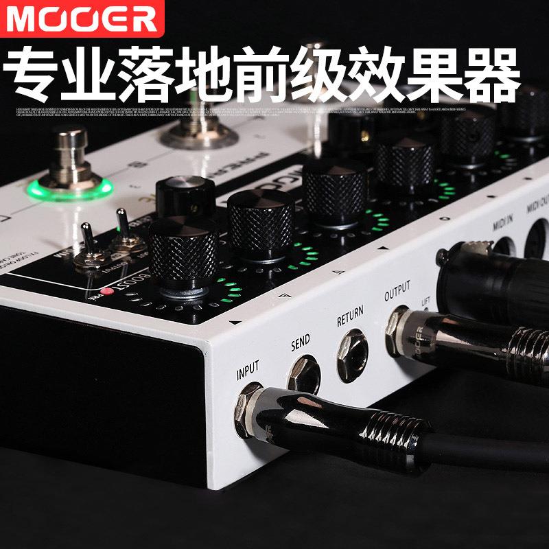 魔耳mooerPreampLive智能落地前级效果器IR采样音箱模拟吉他