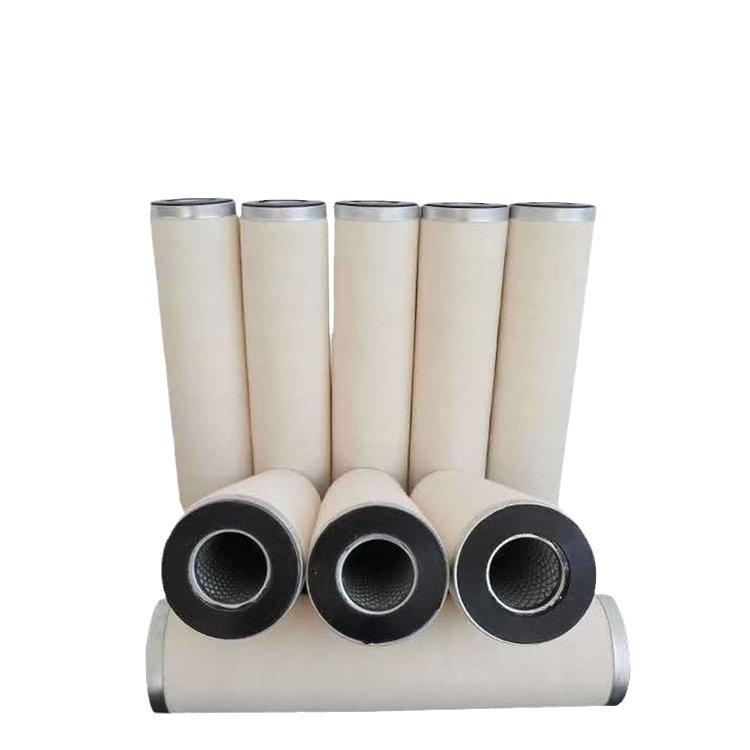 冷冻液冷冻机油聚结分离滤芯油过滤器过滤精度高阻力小