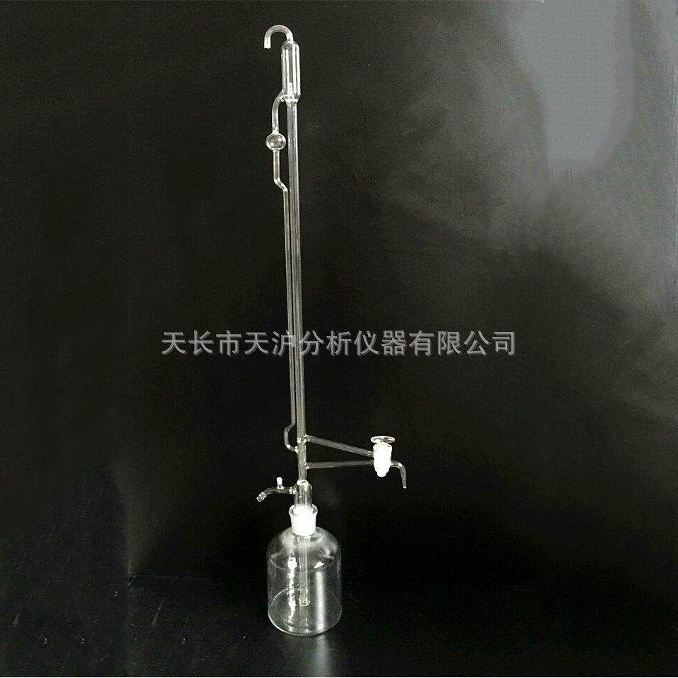 全自动滴定管10ML/25ML/50ML