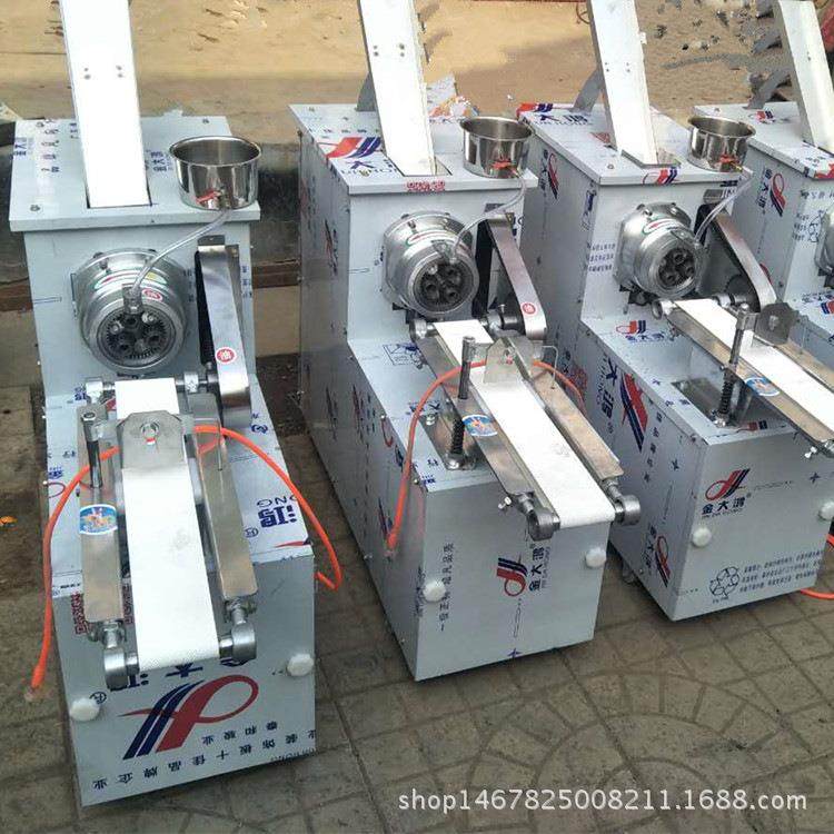 全自动淋油麻花机价格小型麻花机多股麻花机不锈钢麻花机包酥脆,畜牧/养殖物资,畜牧/养殖器械,淘宝优惠券,粉丝福利购,淘宝优惠卷