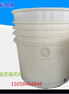 一次成型水箱圆形加厚塑料桶塑料水箱1200L刻度水箱敞口塑料桶