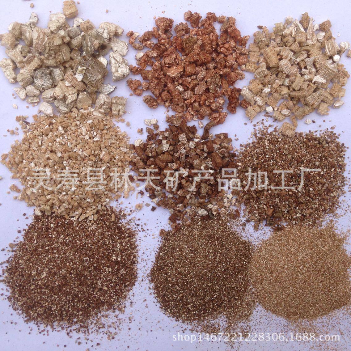 批发刹车片用蛭石粉暖宝宝用蛭石40-60目20-40目蛭石