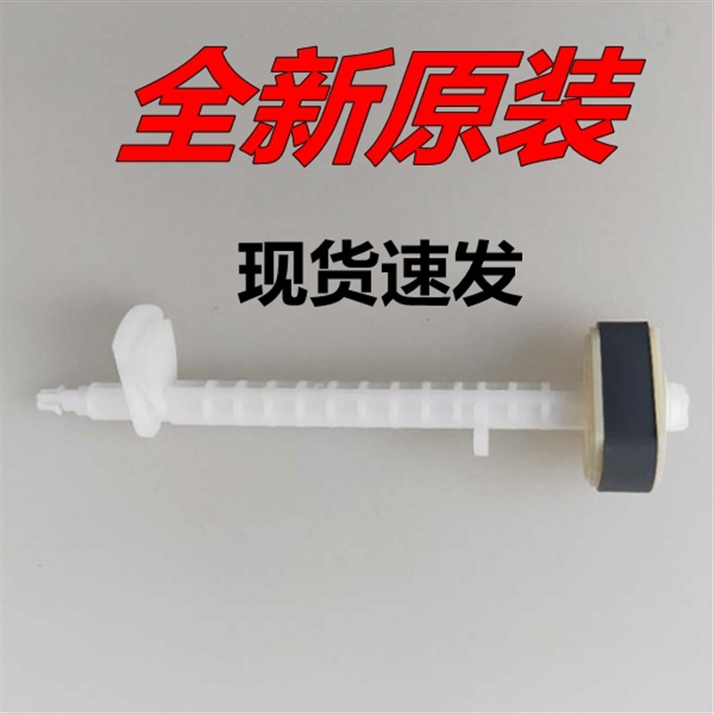 适用原装爱普生L3118 3119 1118 1119 3158 3168 3150 4168搓纸轮