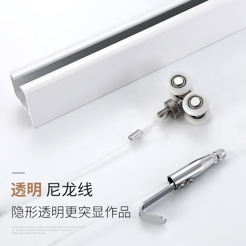 挂画器轨道可移动画轨家用隐形透明挂画线绳画展油画钢丝绳挂画钩