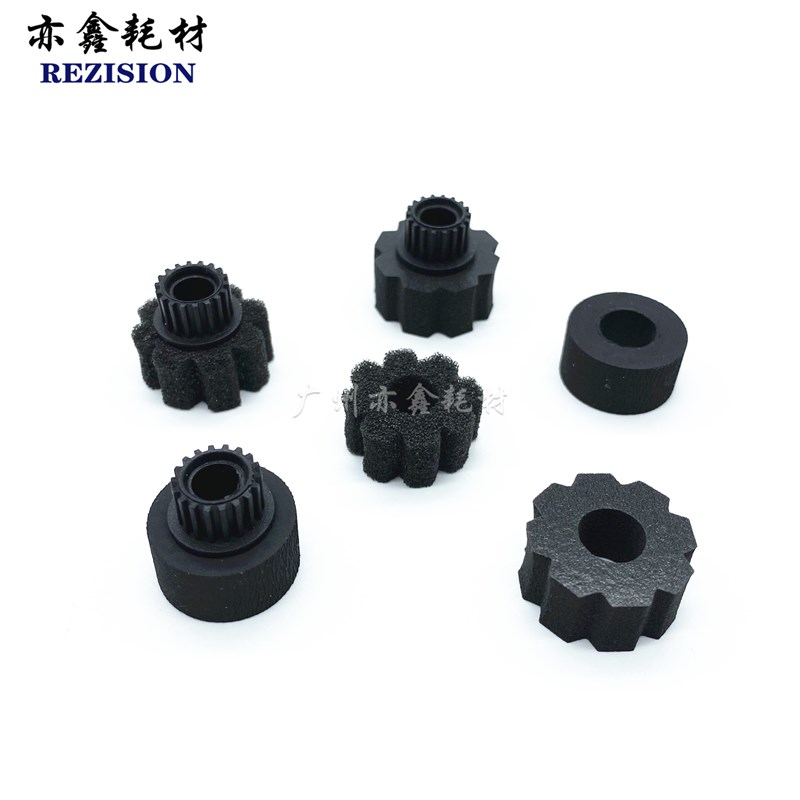 理光MP7500 8000 7001 8001 9001 6002 7502 9002分页器海绵轮