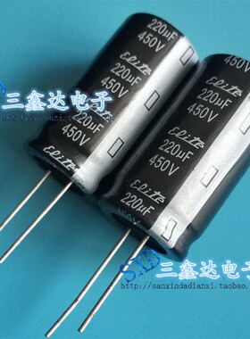 450V220UF原装液晶电视电容器450V220UF 22*40 18*50