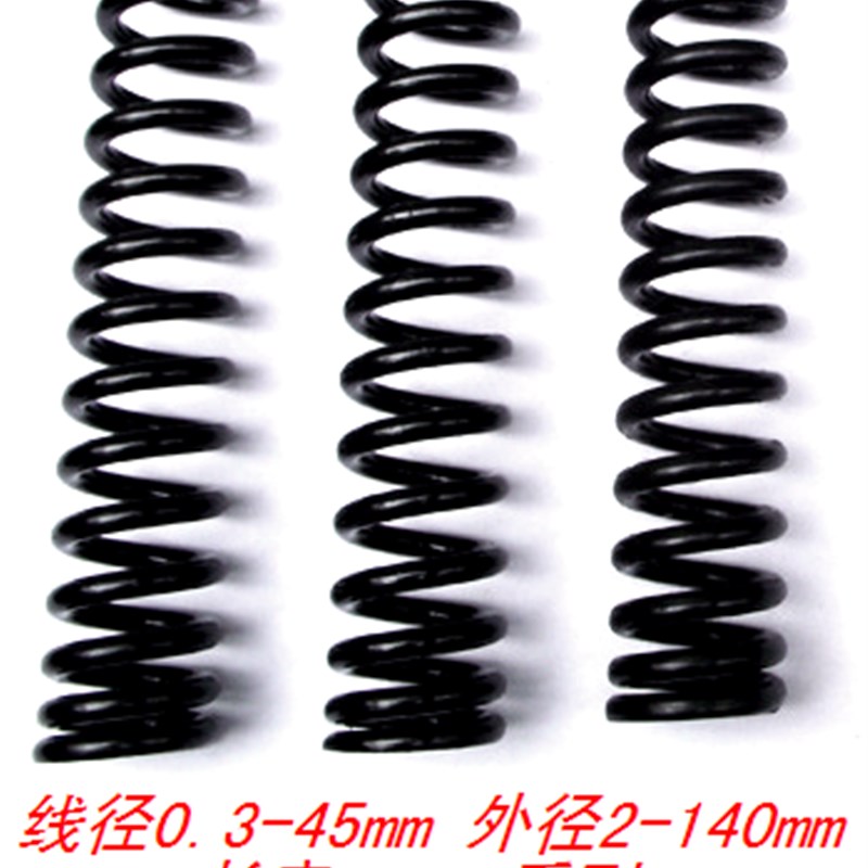 镀锌压簧弹簧钢丝线径0.8外径6长度10 15 20 25 30 35 40 45-300