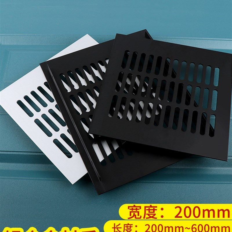 铝合金橱柜透气孔通风孔长方形散热透气网网格鞋柜装饰盖排气孔盖,农用物资,苗木固定器/支撑器,淘宝优惠券,粉丝福利购,淘宝优惠卷