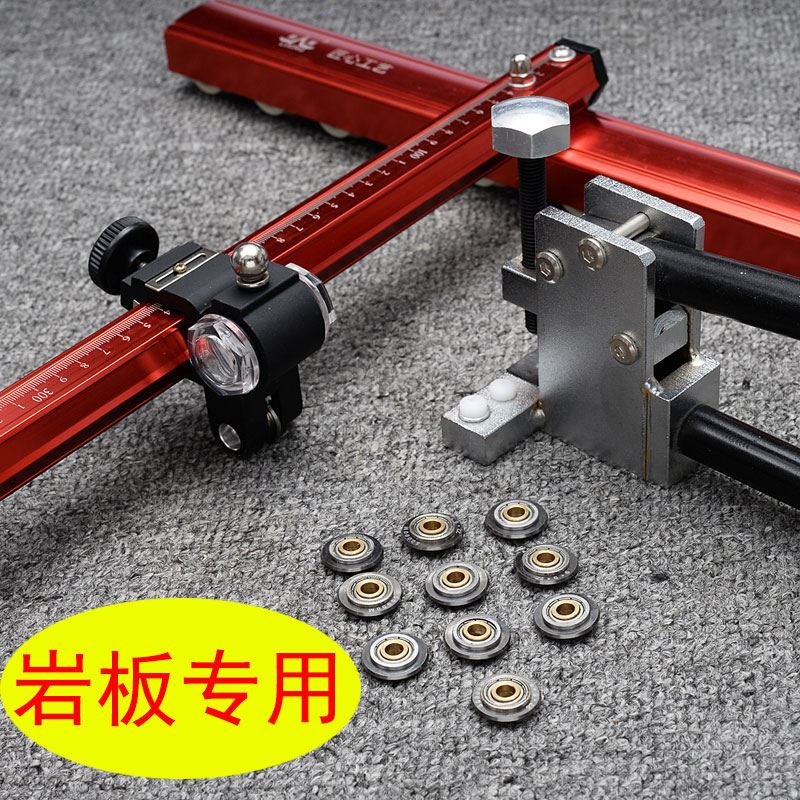 岩板切割推刀大砖瓷砖玻化砖瓷砖刀推刀地砖开界器瓷砖切割神器