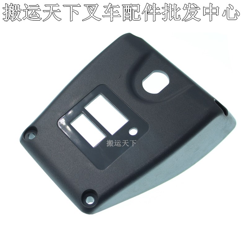 中力电动叉车配件中力小金刚 EPT15ET20手柄开关按钮电量表加速器