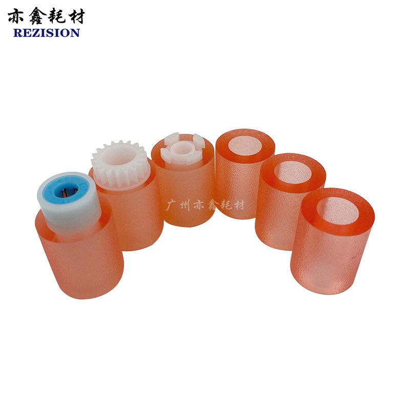 理光MPC2500 C2800 C4000 C5000 C3501 C4501 C5501纸盒搓纸轮