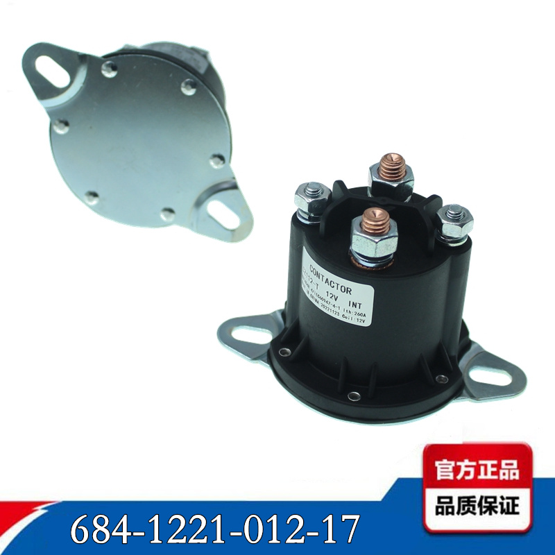 尾板继电器 凯卓立牛力货车尾板电机接触器叉车环卫垃圾车启动器