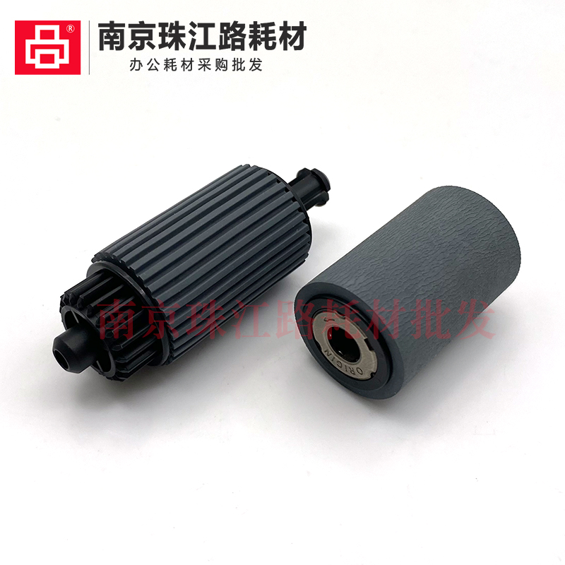 夏普 MX-261 M311 M312 M261N 2628 2608 3508 3108纸盒 搓纸轮