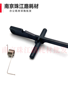 适用 震旦 310PDN 310MC 330MWC 316MWA 336MWA 定影出纸传感器